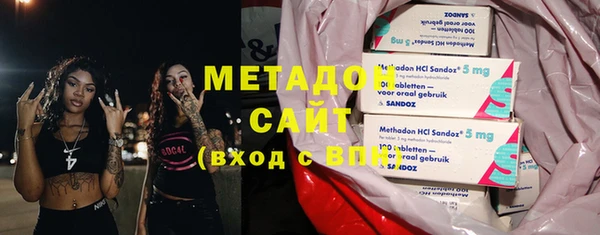 марки lsd Баксан