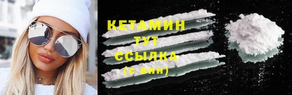 марки lsd Баксан