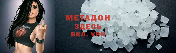 МДПВ Балабаново