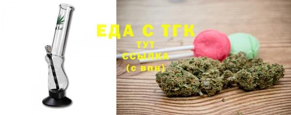 марки lsd Баксан
