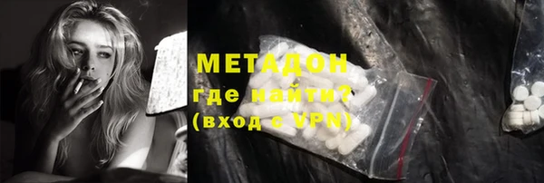 марки lsd Баксан