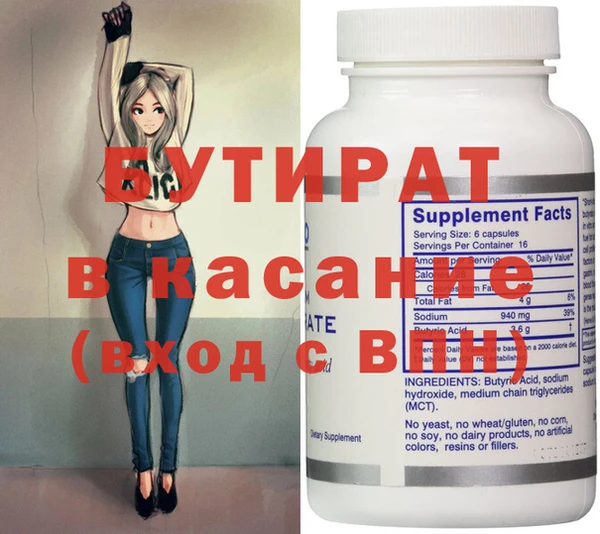 марки lsd Баксан