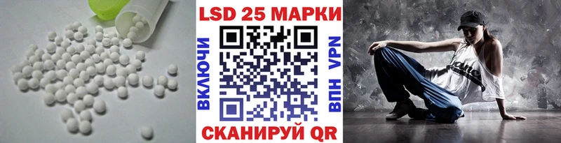 ЛСД экстази ecstasy блэк спрут ССЫЛКА Петухово где продают наркотики