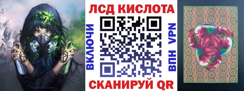 Марки N-bome 1500мкг  Петухово 