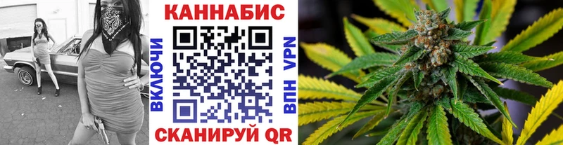 Марихуана марихуана  Петухово 